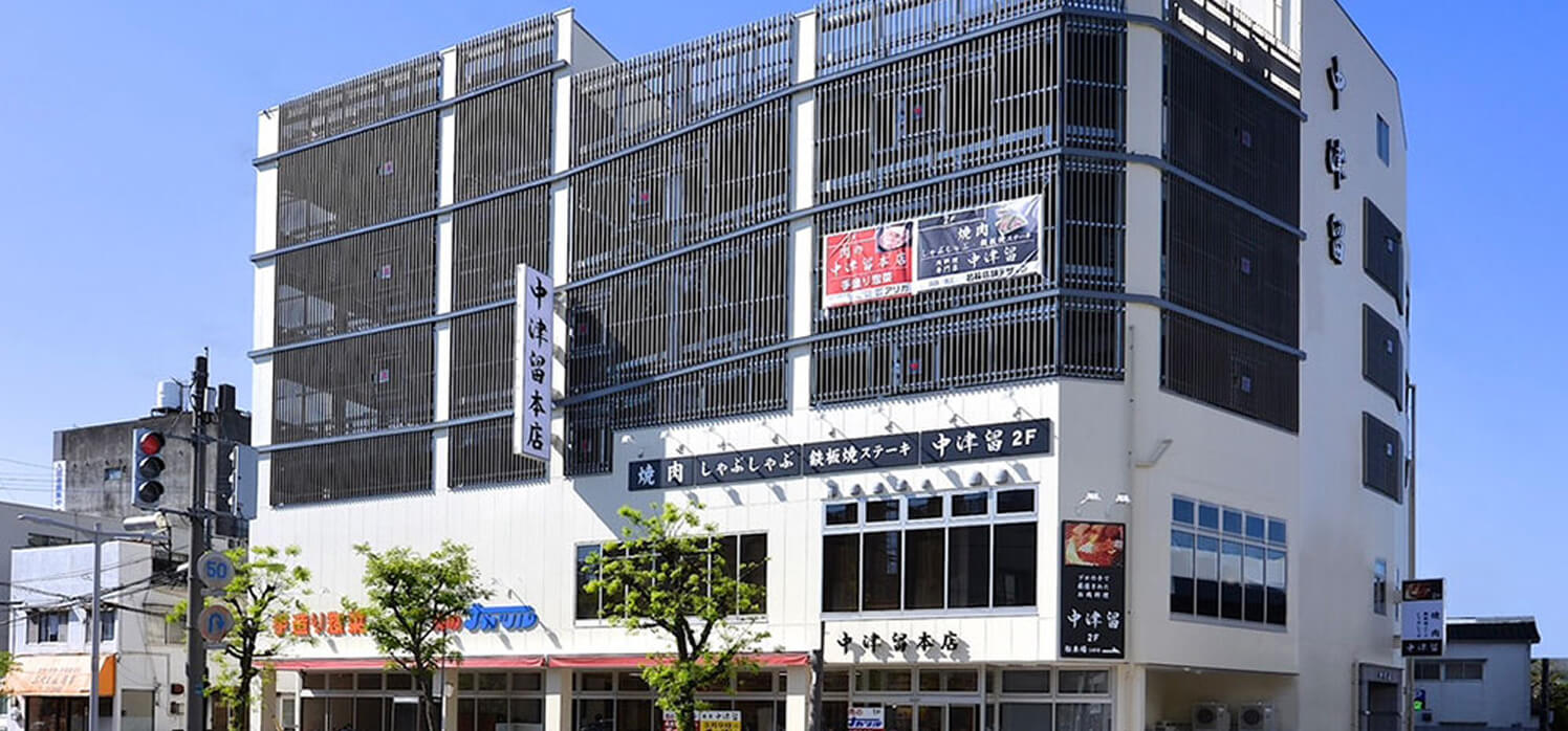 本店（精肉・惣菜・青果）