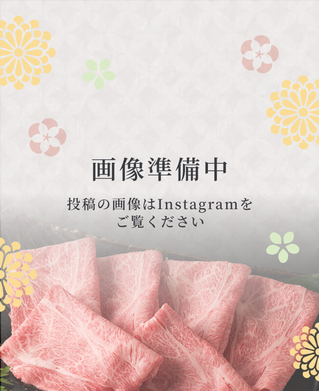 Instagramからのお知らせ